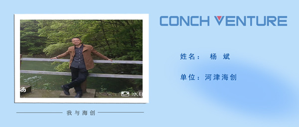 《從零開始，到零結束》作者信息圖.jpg